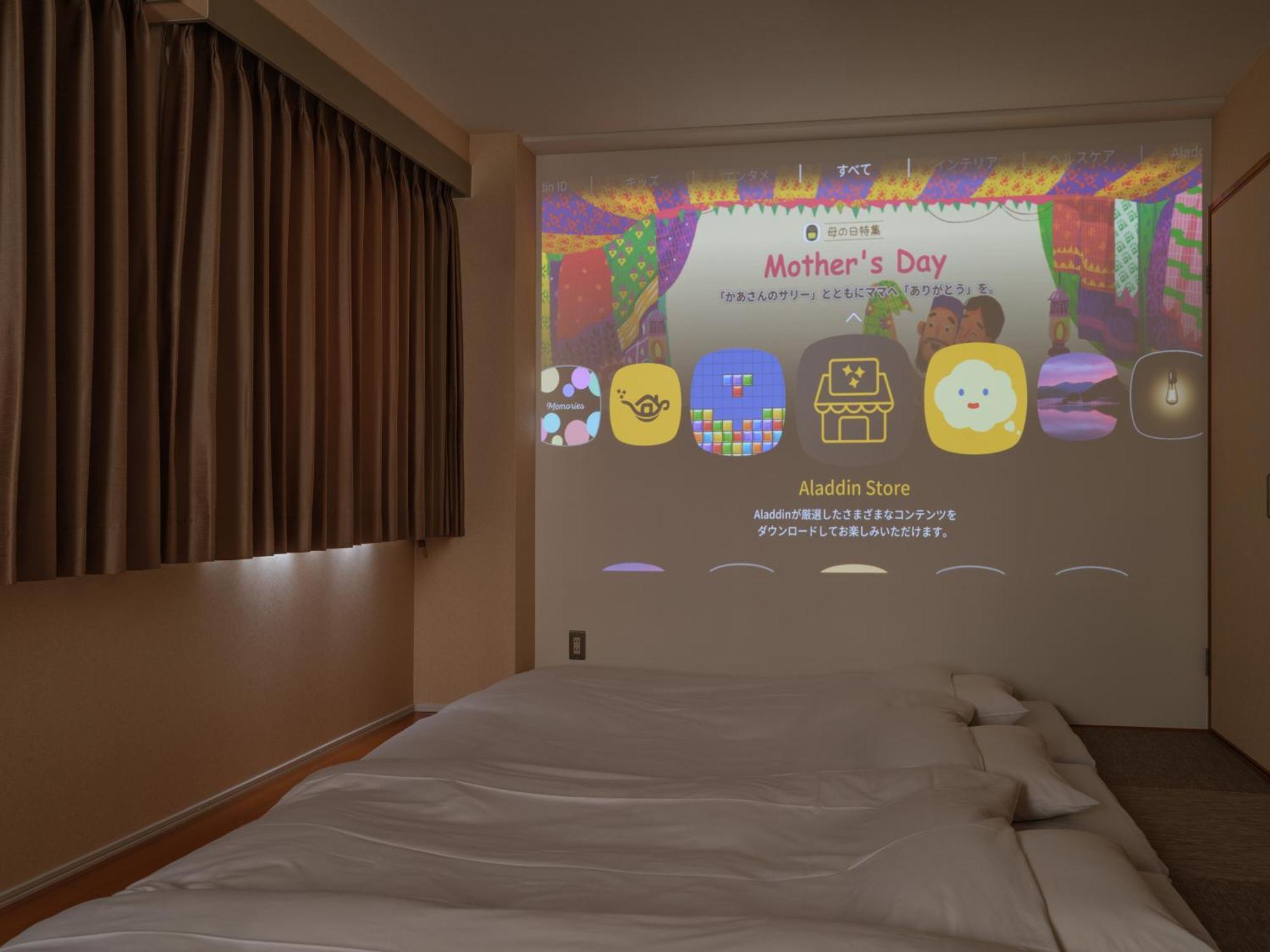 Yokaichi Royal Hotel Εξωτερικό φωτογραφία