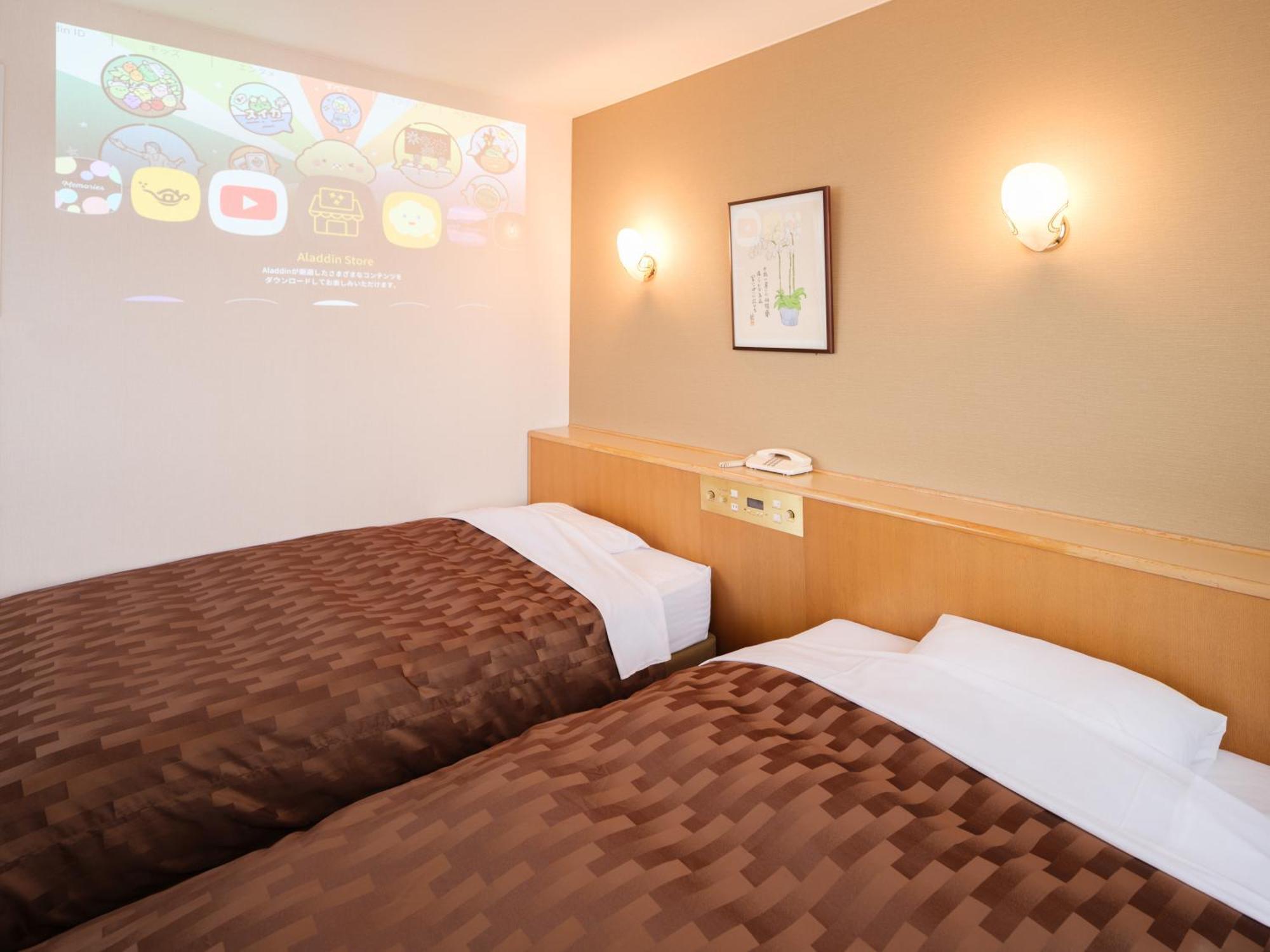 Yokaichi Royal Hotel Εξωτερικό φωτογραφία